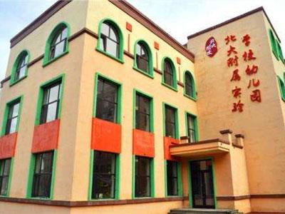 聊城家长如何请学龄前家教？上哪个网？