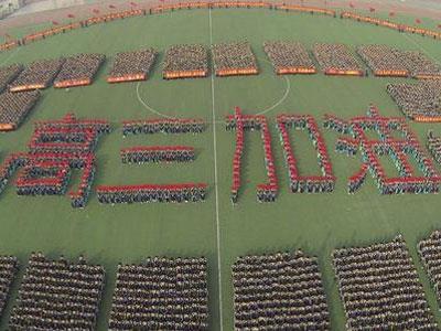 聊城高考家教价格多少钱一小时？收费标准？