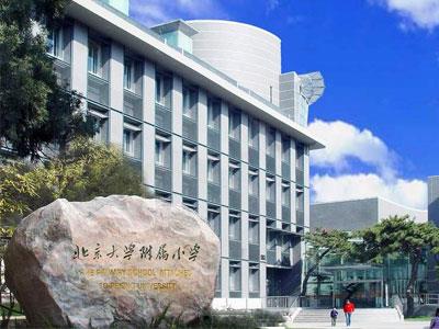 聊城找小学家教哪家好？