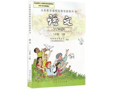 聊城语文家教哪里找？