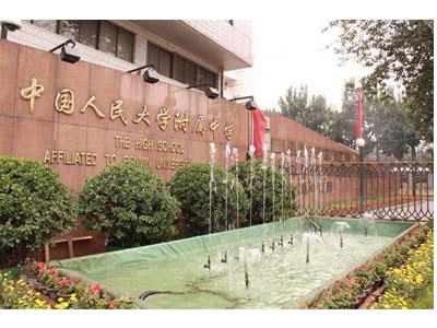 聊城初一辅导老师哪里找？